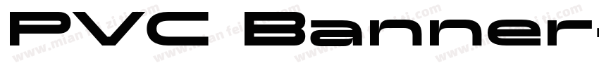PVC Banner字体转换